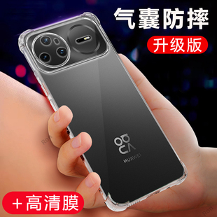 适用华为Nova15Pro手机壳15Ultra透明气囊硅胶nove全包nowa防摔novo保护n15u套n0va男nov女uitra新款 note外壳