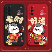 马上好运适用oppofindx2手机壳findx新款 硅胶find全包OPPO防摔x2保护套0pp0ppofindx男女oppofandx潮牌oppofx