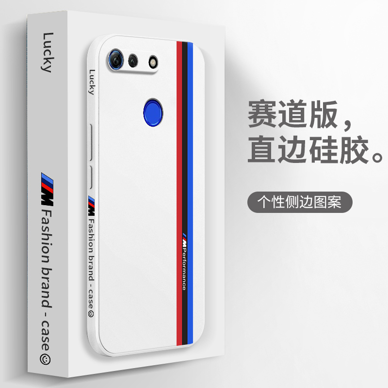 硅胶软壳,超薄磨砂,全包防摔