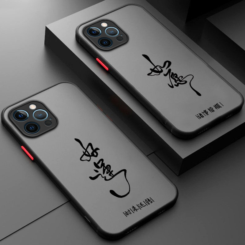 软硬结合，亲肤手感，不沾指纹，全包保护