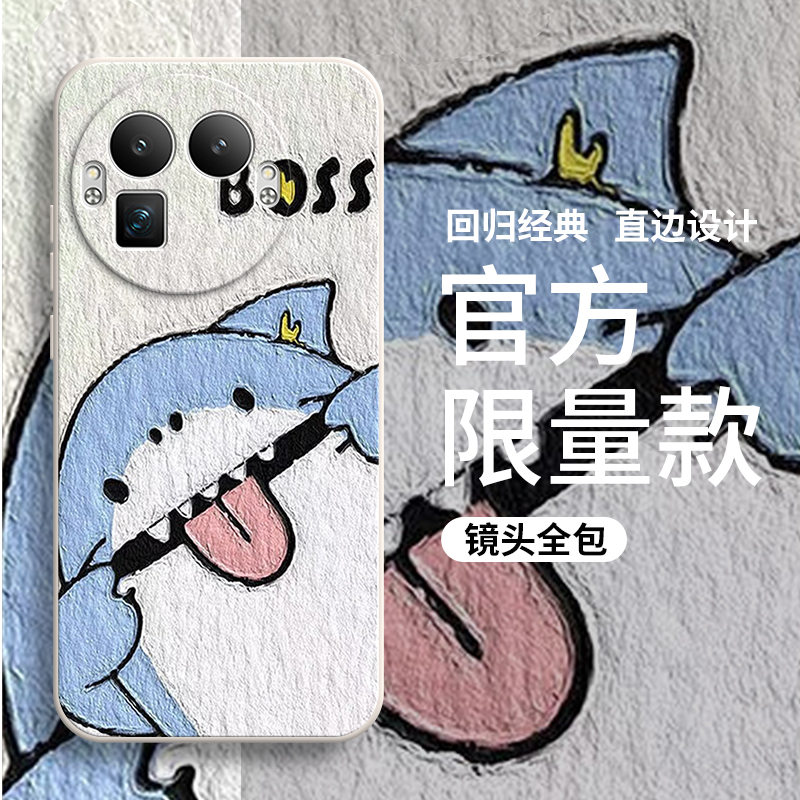 硅胶软壳,超薄磨砂,全包防摔