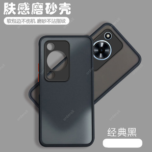 MKYAN外壳WIKO智选嗨畅想7om畅亨m5g 适用华为Hi畅享70m手机壳MKY一AN20磨砂5G硅胶全包防摔保护套男女新款