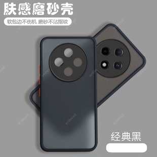 适用OPPOA3Pro手机壳oppo5G透明a3por磨砂PJY110硅胶opp0pp0ppoa保护pr0套opopa防摔opa外壳oppa曲屏oppoPJY