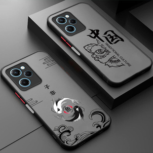 适用红米Note12Pro极速版 硅胶nt套not全包防摔redmi男noto女n0te软nont外壳prospeed 手机壳redmi小米por新款