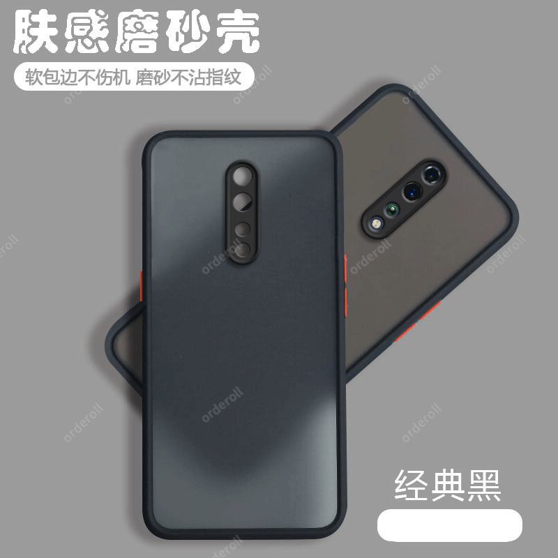 软硬结合，亲肤手感，不沾指纹，全包保护