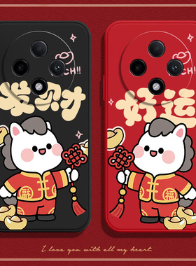 马上好运适用oppoa3pro手机壳oppo a3por潮PJY110硅胶opp0pp0ppoa保护pr0套opopa防摔opa外壳oppa曲屏oppoPJY