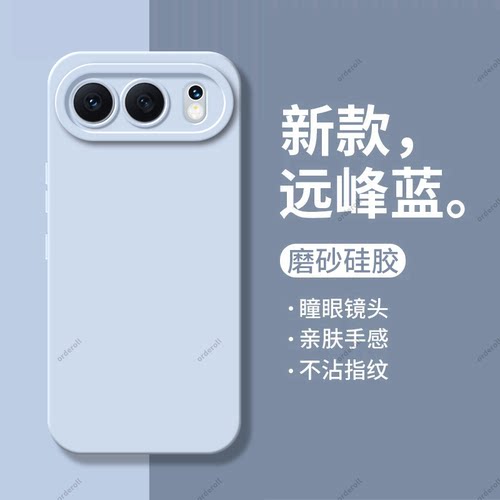 全包防摔，纯色瞳眼