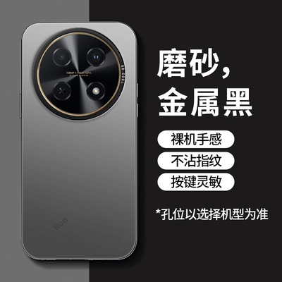 彩银镭射适用华为畅享70pro手机壳CTR一AL20畅亨7OPro磨砂5G硅胶全包防摔套por男女p新款pr0外壳CTRAL畅想潮
