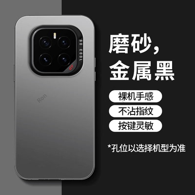 彩银镭射适用华为荣耀gtpro手机壳GT Pro新款PPG一AN00全包PPGAN防摔gtpor套gtpr0男女HONORGTPro外壳anoo潮