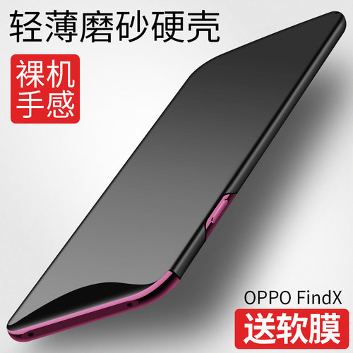 全包软壳，不伤机身，安全防摔，亲肤手感