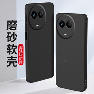 适用RealmeV50手机壳V50S纯色OPPO磨砂硅胶realme全包oppov真我RMX3783防摔保护套男女新款3781外壳oppormx潮