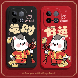 适用iQOOZ10Turbo手机壳Z10TurboPro爱酷硅胶iq00全包Por防摔iqz套Pro男vivoiqooz女TPro新款vivo外壳ioz