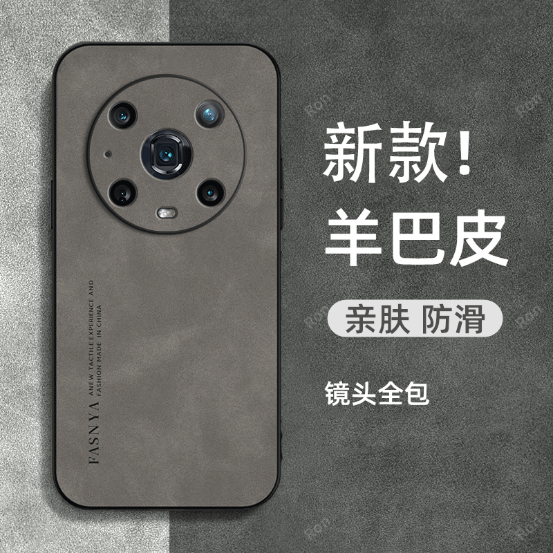 亲肤手感，高端羊巴皮