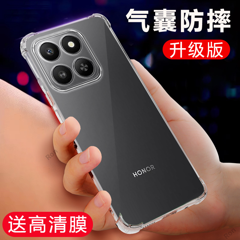 四角防摔,透明加厚气囊