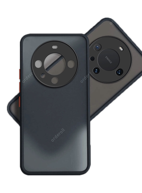 适用华为mate60手机壳meta60Pro+5G磨砂meite全包m60防摔mete6o套mt男mata女新款por外壳mte魅特mare硅胶meat