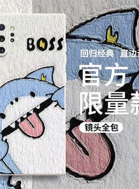 适用三星note10十5G手机壳硅胶samsungnote保护套n9760全包not防摔pro女galaxynote10+男nont潮noto鲨鱼plus