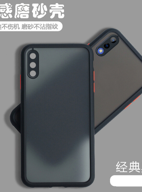 适用vivoY93手机壳透明磨砂Y93s全包V1818CA防摔硅胶保护套新款voviy男vovoy女viviy潮外壳ins风步步高viv0硬