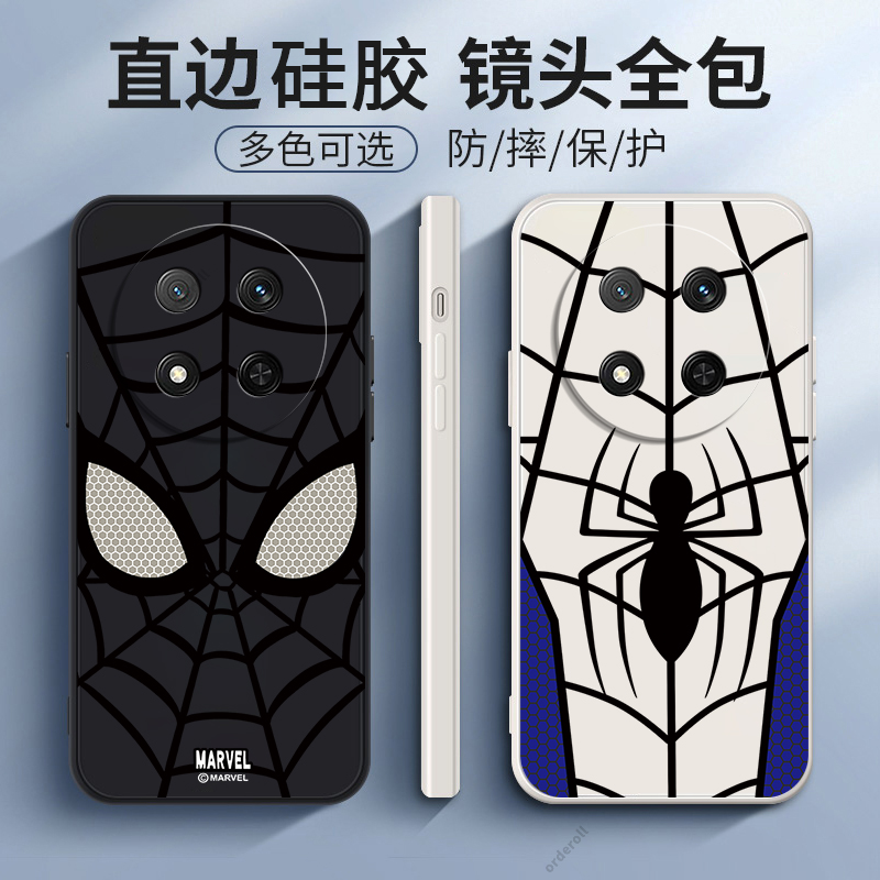 防摔简约软胶荣耀x9c手机壳