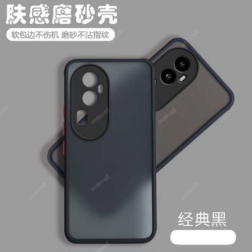 软硬结合，亲肤手感，不沾指纹，全包保护