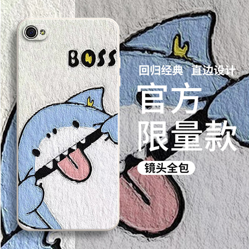 硅胶软壳,超薄磨砂,全包防摔