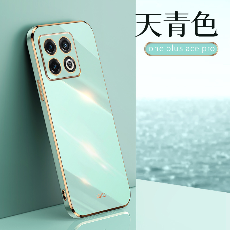 防摔保护，舒适手感，选材优质，电镀金边