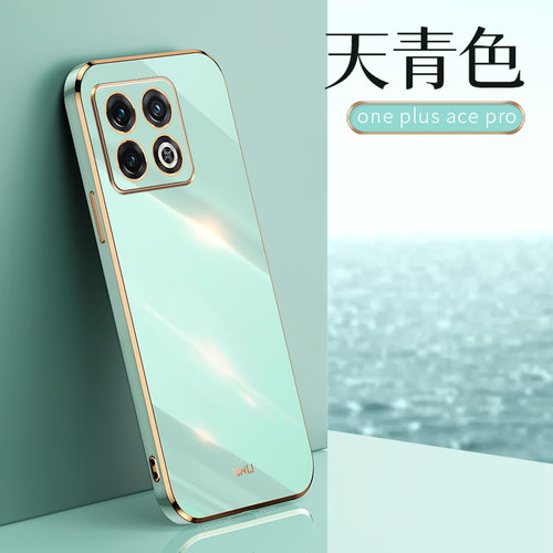 防摔保护，舒适手感，选材优质，电镀金边