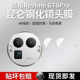适用RealmeGT8Pro分体镜头膜真我gt8pro摄像头RMX5200保护膜oppo钢化realmeGT玻璃oppo后置por相机贴膜防摔