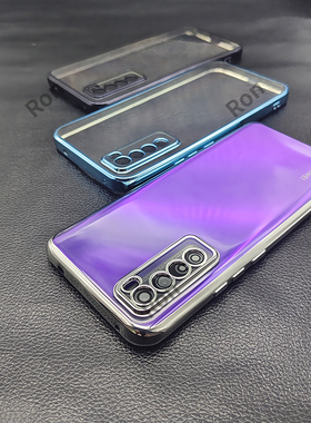 透明电镀华为nova7手机壳novo全包anoo硅胶nv防摔nove适用nov男nowa潮n0va女note七jefan20保护no套jef一an00