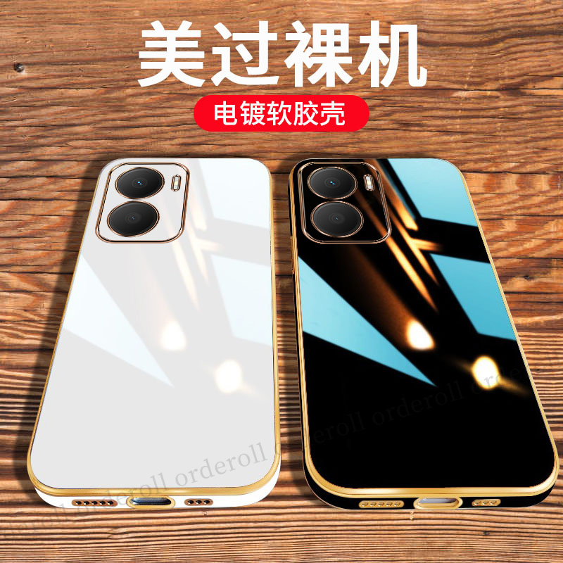 金边电镀，亮面软胶