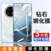 适用OPPOK13S钢化膜PLL110手机oppo贴膜K13s高清opk抗蓝光5G防爆oppk全屏opopk刚化0pp0ppok防摔保护oppopjr