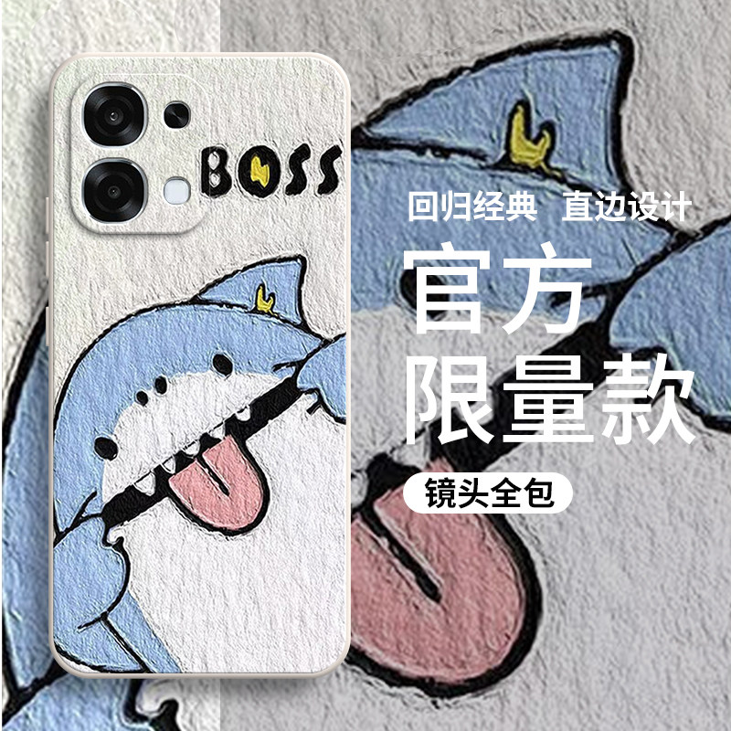 适用OPPOA6Pro国际版手机壳CPH2781海外版a6por鲨鱼磨砂硅胶pr0全包a6p防摔opa套opopa男女oppa新款oppo外壳,3C数码配件,手机保护套/壳,淘宝优惠券,粉丝福利购,淘宝优惠卷