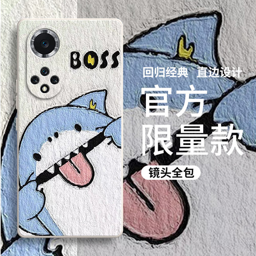 硅胶软壳,超薄磨砂,全包防摔