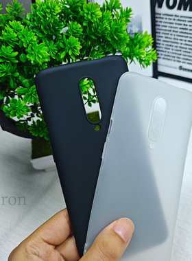 经典纯色适用一加7pro手机壳1+7Pro硅胶oneplus7por保护套防摔限量版一加七男女1加7p网红pr十外壳GM1910新款