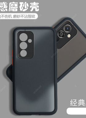 适用于华为麦芒11手机壳透明5G磨砂硅胶防摔全包保护套115g男女十一TYH622M潮智选钢化膜外壳新款电信硬壳潮
