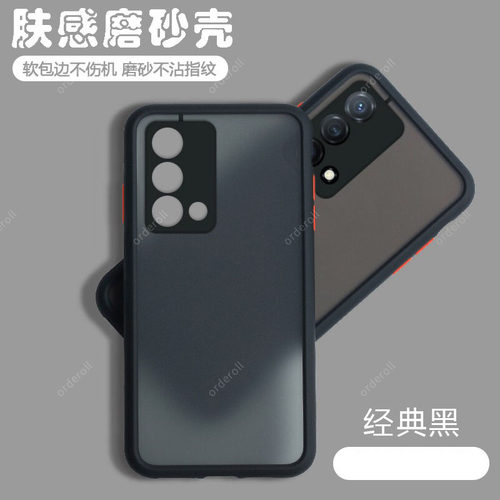软硬结合，亲肤手感，不沾指纹，全包保护