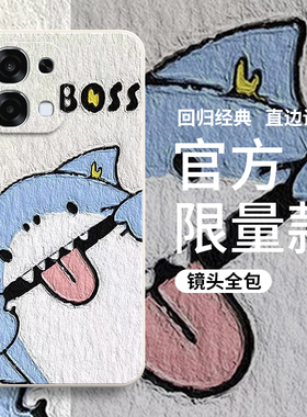 适用OPPOA6手机壳5G版PLS120鲨鱼磨砂opopa硅胶A6全包防摔保护opa套OPPOPKQ男女opp0pp0ppoa新款oppa外壳A65G