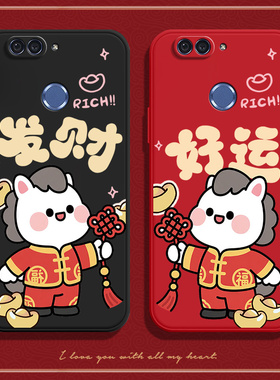 马上好运适用华为nova2plus手机壳BAC一AL00硅胶novo全包nove2p防摔nowa保护note套n0va男nov女aloo新款BACAL