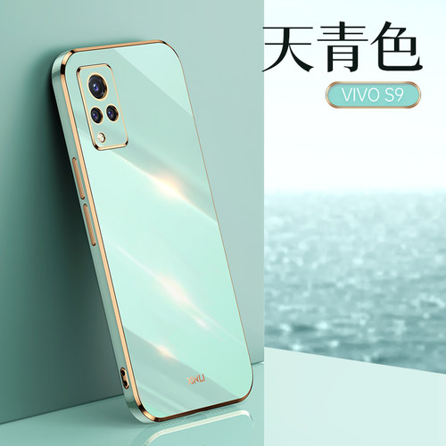防摔保护，舒适手感，选材优质，电镀金边