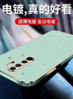 适用小米红米note8pro手机壳2025年新款Redminoto8por保护套全包镜头防摔超薄not8pr0男软壳女外壳八硅胶创意