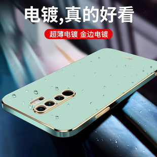 Redminoto8por保護套全包鏡頭防摔超薄not8pr0男軟殼女外殼八硅膠創意 適用小米紅米note8pro手機殼2025年新款