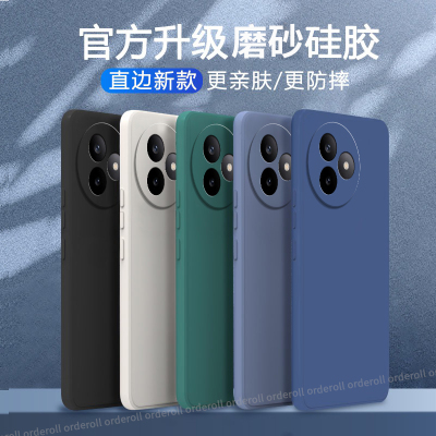 适用小米红米K80至尊版手机壳RedmiK80Ultra磨砂超薄K80u全包镜头防摔保护套男女新款k8o外壳Redmi看板简约
