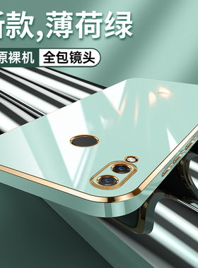 适用华为nova3手机壳nove3e保护nowa3i硅胶套note3全包镜头ANE一AL00防摔男女INE新款PAR潮-TL硅胶软壳外壳