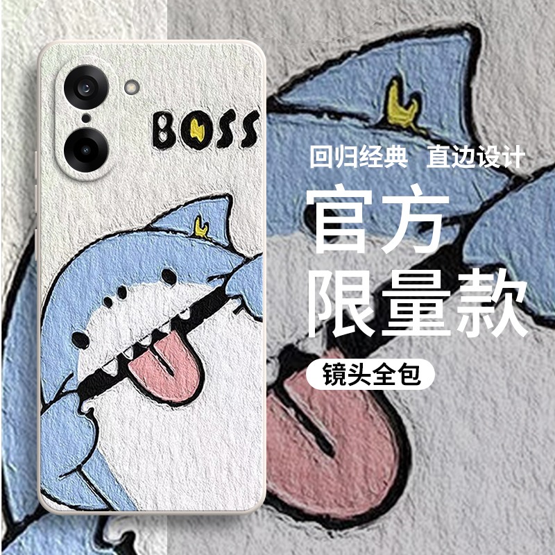 硅胶软壳,超薄磨砂,全包防摔