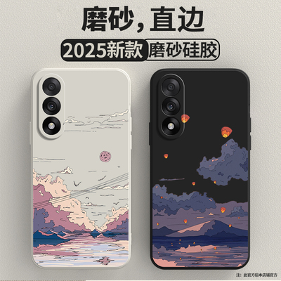 适用一加ACE5至尊版手机壳PLC110透明磨砂硅胶1+Aec5Ultra全包防摔保护套男女新款oppo1加oppoAce外壳Ae一十