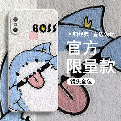 硅胶软壳,超薄磨砂,全包防摔