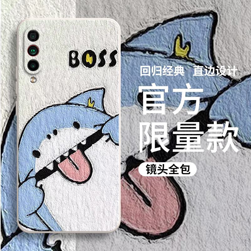 硅胶软壳,超薄磨砂,全包防摔