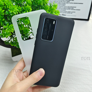 经典 P4opro 纯色华为p40pro手机壳适用els一anoo硅胶plus全包防摔por保护套pr0外壳al00女elsan男p荣耀限量版