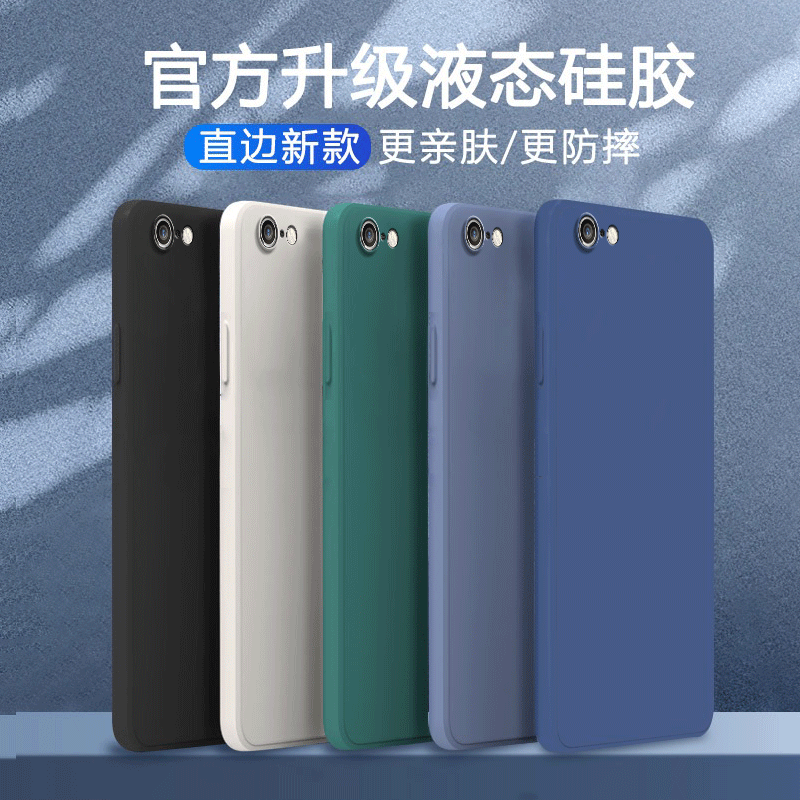 iphone6splus手机壳适用苹果6plus新款硅胶sp保护ps套ip全包i男6spuls女六iP防摔p外壳puls网红ipone磨砂软壳