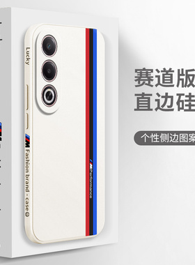 适用OPPOA3X手机壳PKD130新款A3X5G赛道5g硅胶oppo全包opa防摔oppa保护套opopa男女opp0pp0ppoa创意oppopkd软