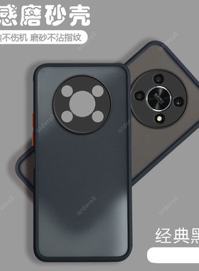 适用华为荣耀X30手机壳透明磨砂honorX30硅胶5G全包ANYANOO保护套硬壳ANOO男ANY一AN00女30X新款x3o外壳ANYAN